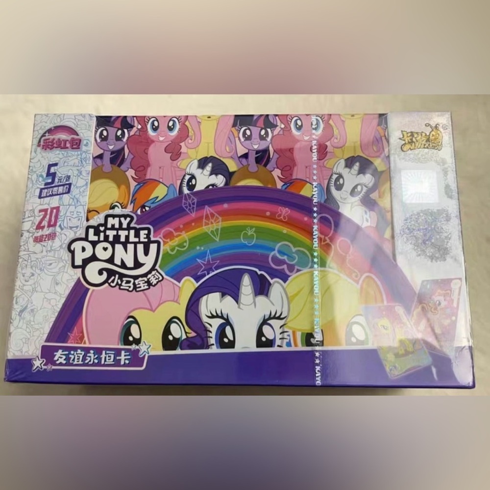 My Little Pony Rainbow V2 Trading Card From KaYou, Sealed Box